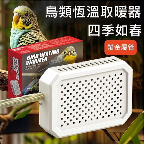 tw-11134207-81zto-mi628o2h97nl34