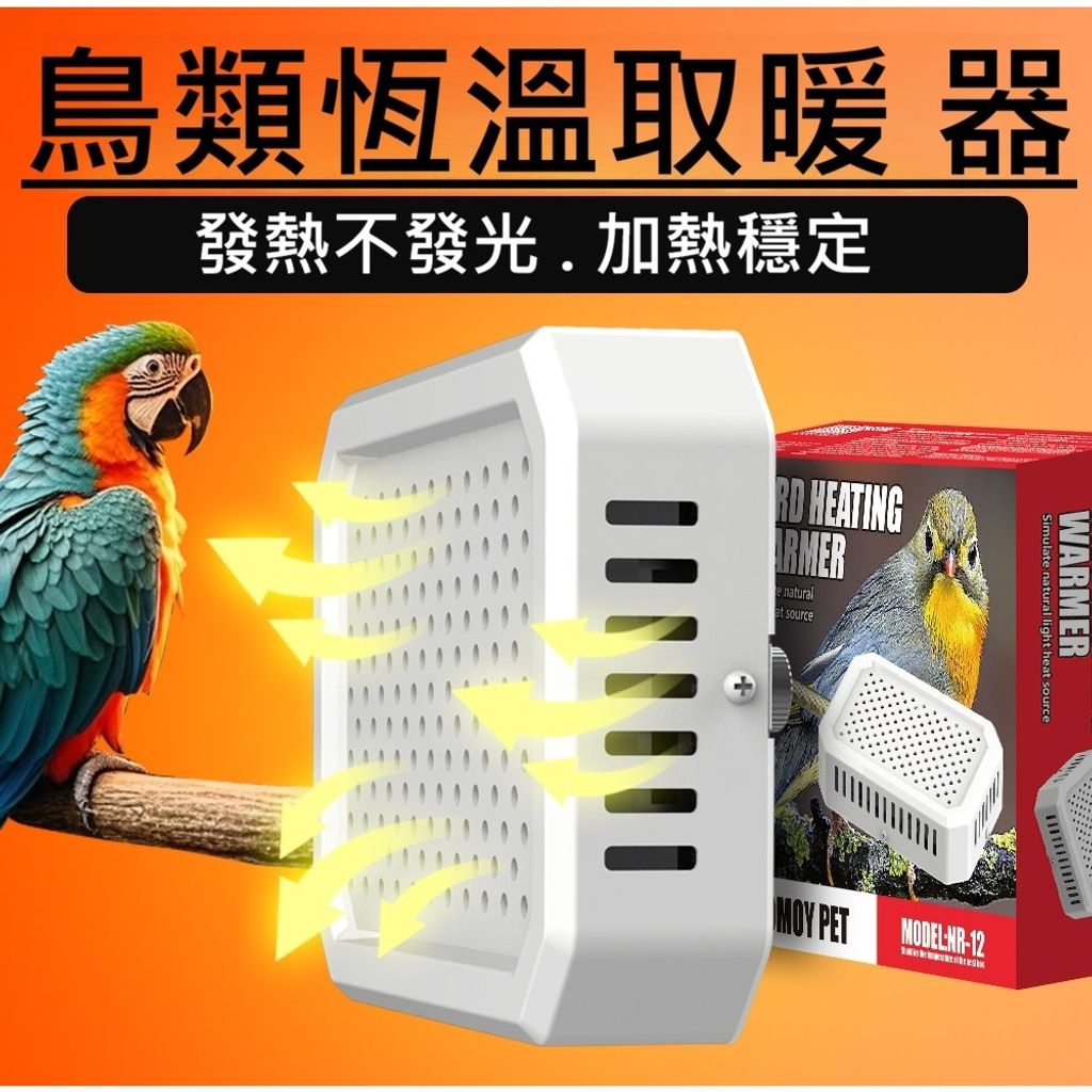 tw-11134207-81ztj-mi628o2adzpg17