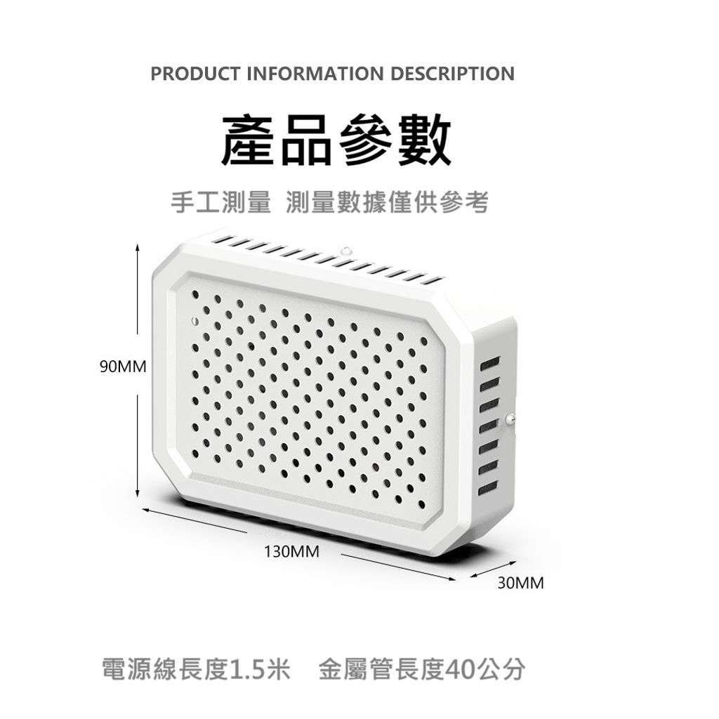 tw-11134207-81ztc-mi628o37h5a8ec