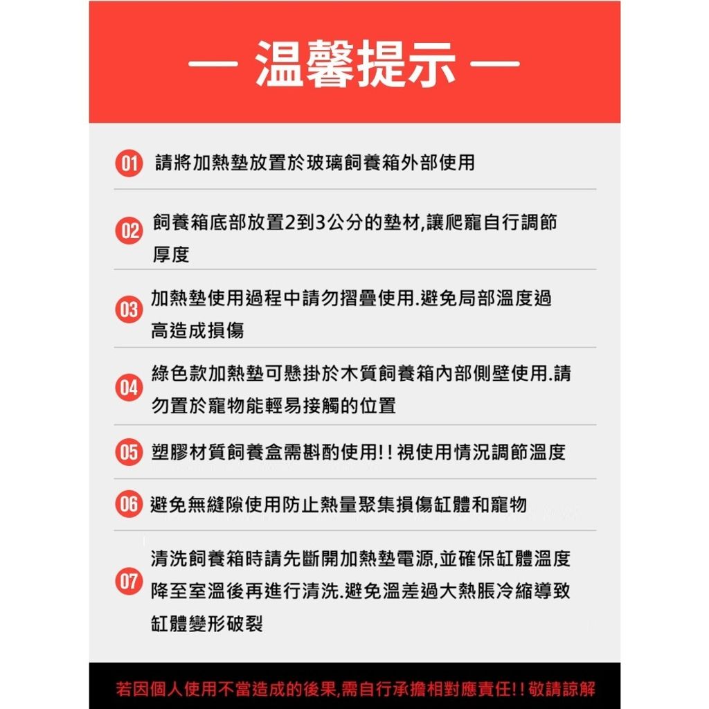 tw-11134207-81ztj-mi75y5iuru9s6d