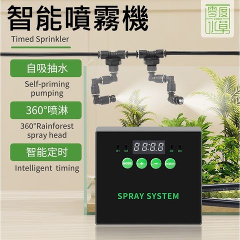 tw-11134207-81ztj-mibsfze6lkap08