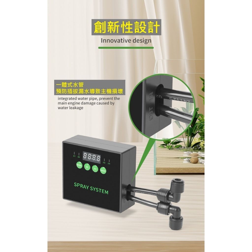 tw-11134207-81zto-mibsfzau9kw0da