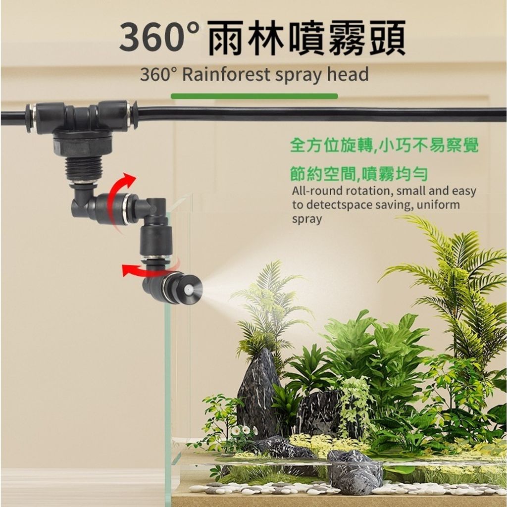 tw-11134207-81ztm-mibsfze6abrc85