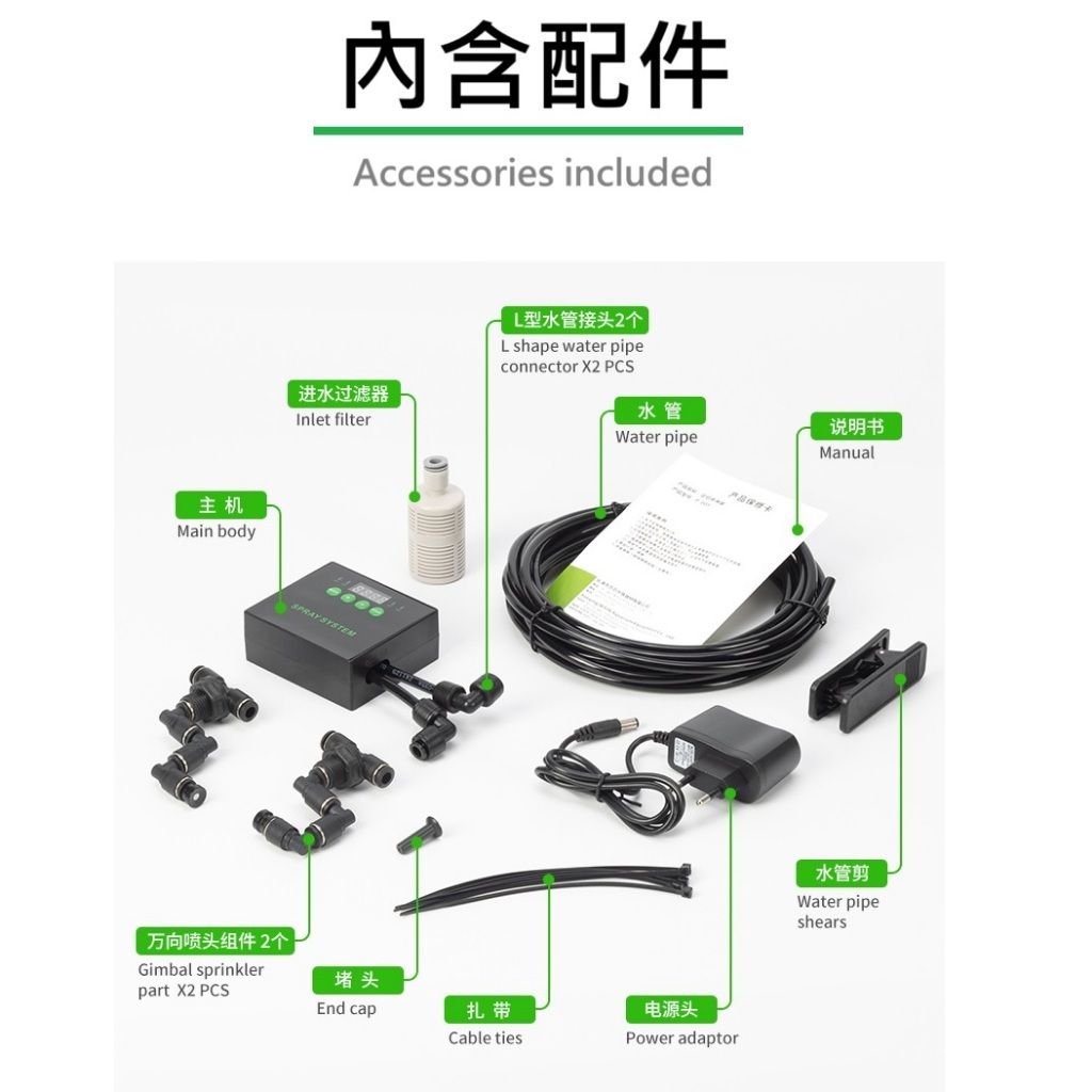 tw-11134207-81ztj-mibsfzpfym820c