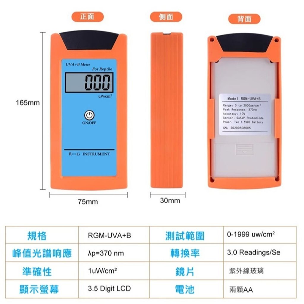 tw-11134207-81ztq-miejhrums5c3fa