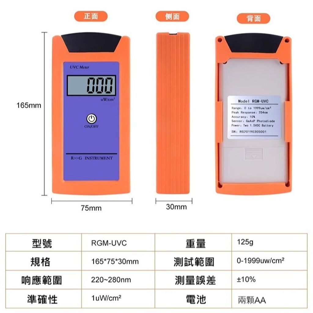 tw-11134207-81ztj-miejhnytzklk93