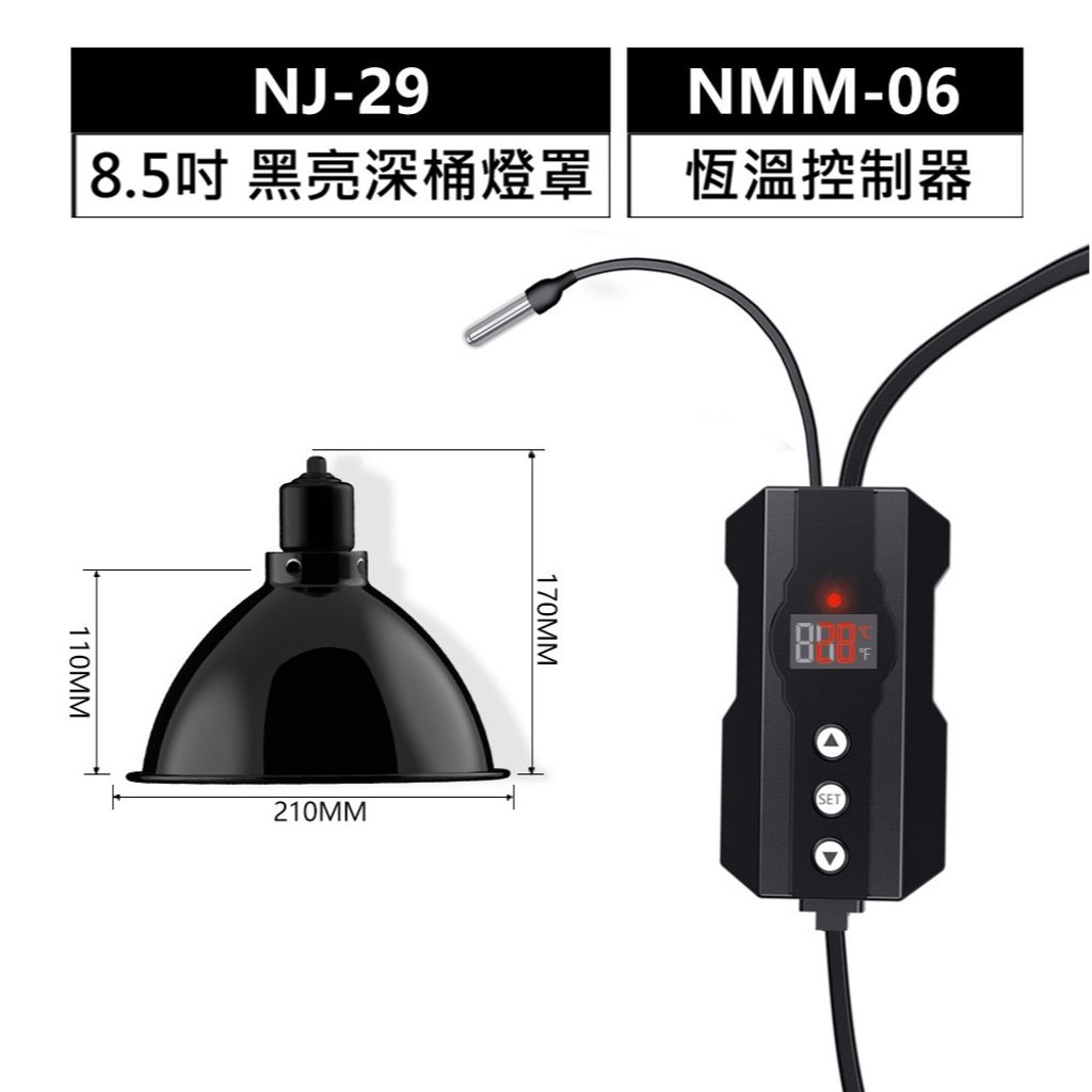 tw-11134207-81zte-mik95vmovs3m71