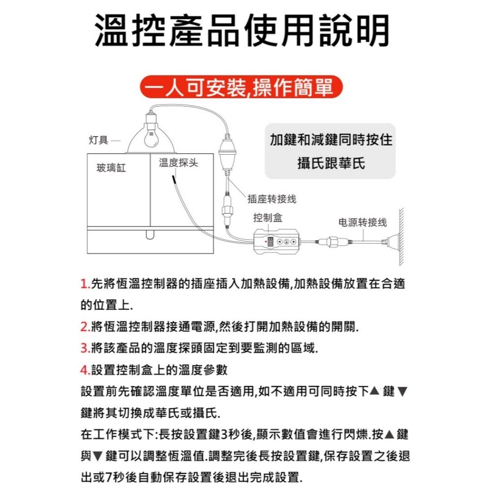 tw-11134207-81zto-mik95vmj83r57d