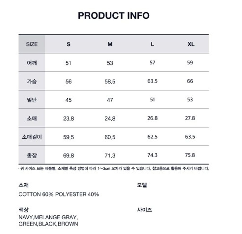 截圖 2023-12-03 下午1.27.44