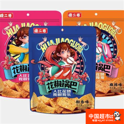 co - 2024-10-20T191520.019