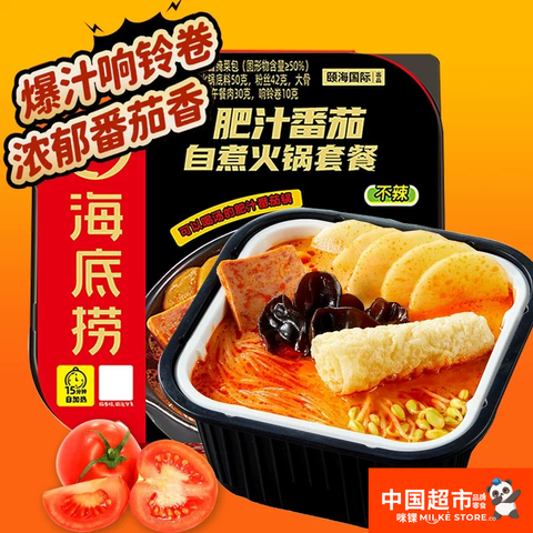 co - 2024-10-21T124440.239