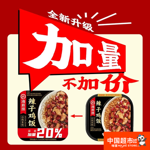 co - 2024-10-21T140455.139