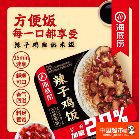 co - 2024-10-21T140542.261