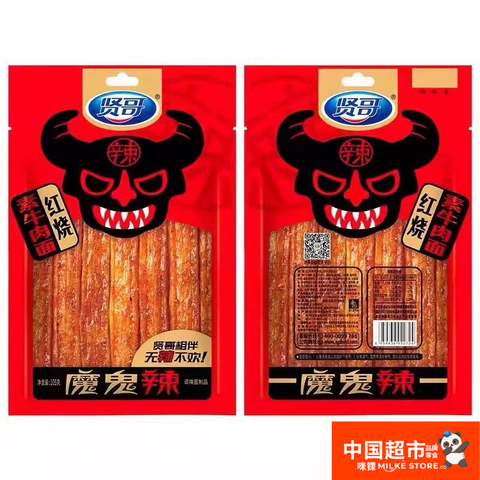 co - 2024-10-22T013300.358