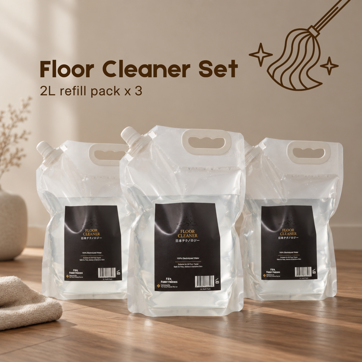 floor cleaner