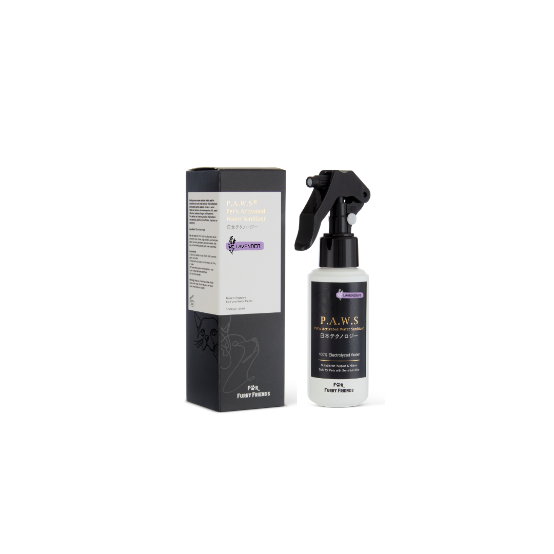 (Lavender) 100ml