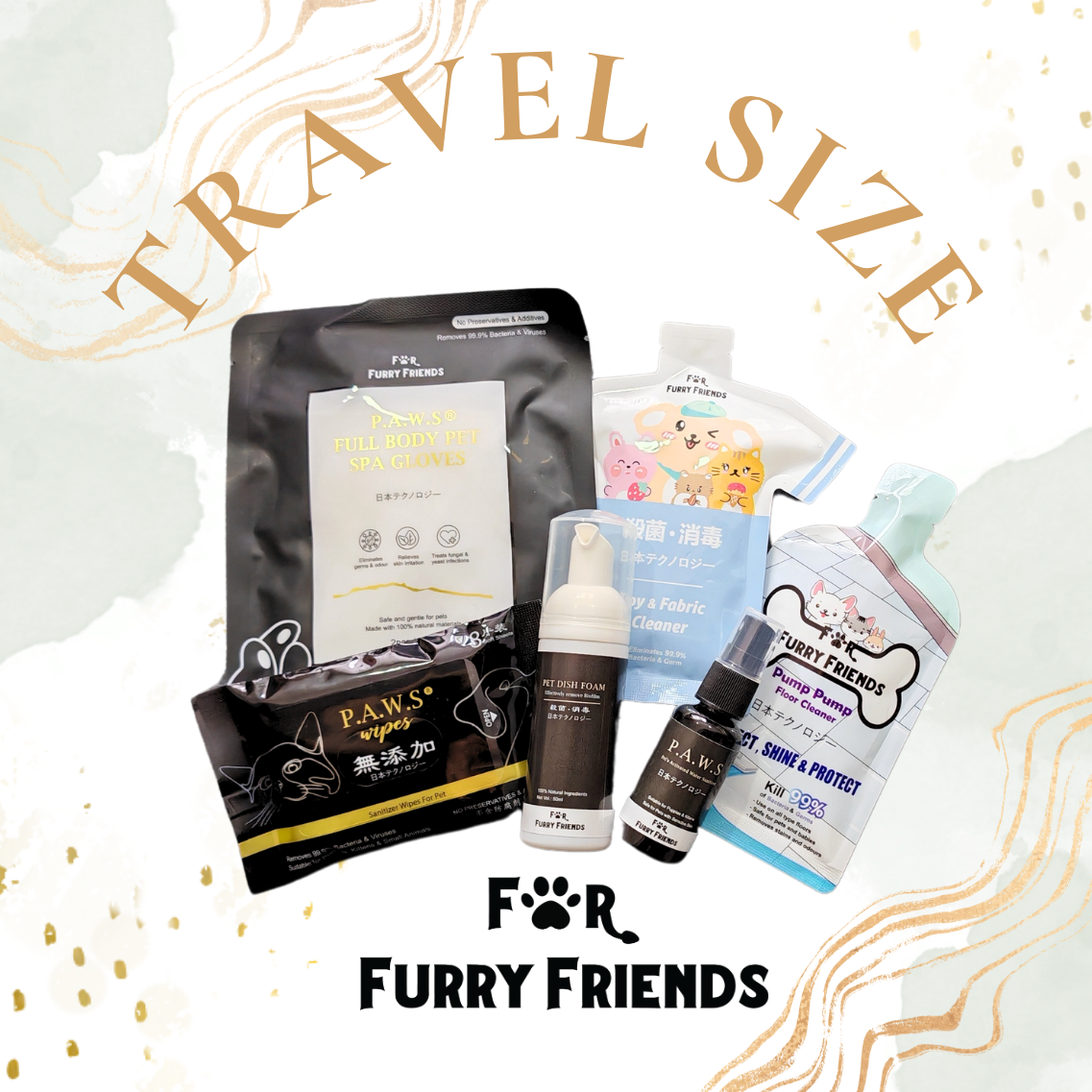 travel size