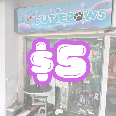 Cutiepaws