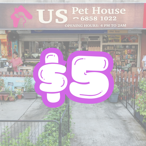 U S Pet House