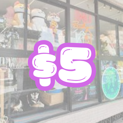 I.N.U Boutique 