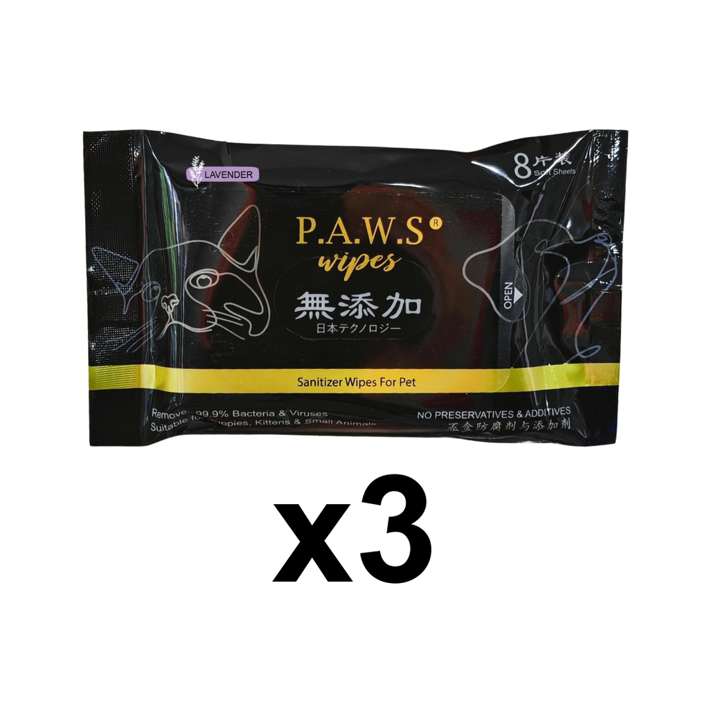 travel wipes x3 lavender