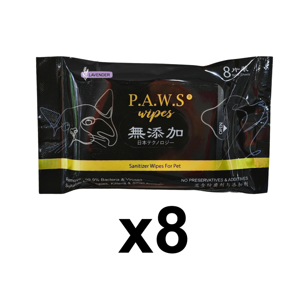 travel wipes x8 lavender