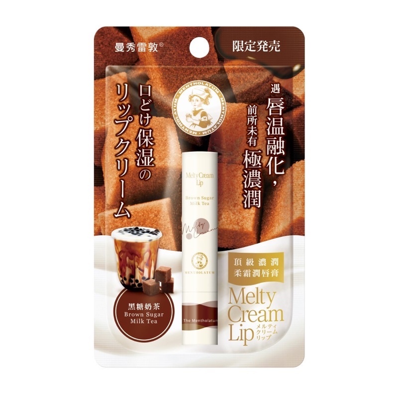 sg-11134201-22100-xhttoarf31iv49
