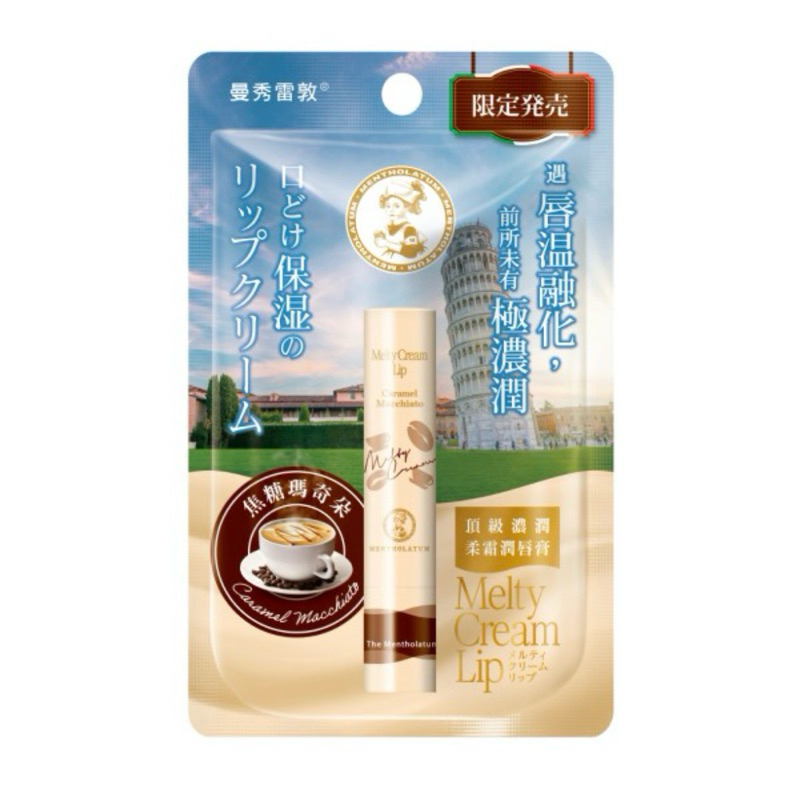 tw-11134207-7r98v-lnx4kc5d6ucd21