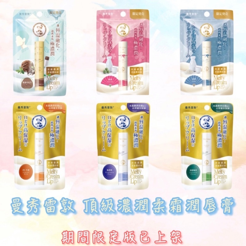 485a6a919526fd71080ffddca17a1be6