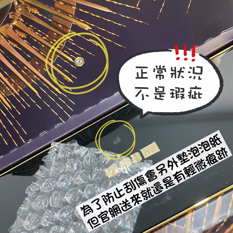tw-11134207-7qul7-lflig43602rxf8