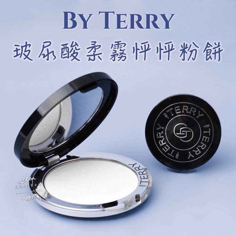 tw-11134207-7qul1-li73506t7yyc92