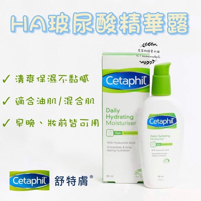 1486eca343b4455cf5440d9baafac781