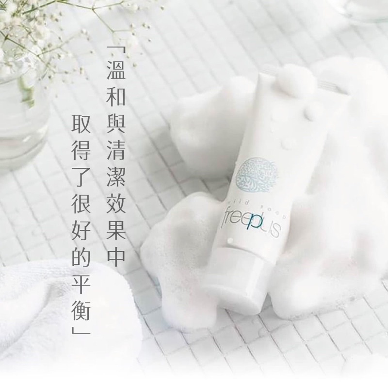 sg-11134201-22110-dqekr799fojvb2