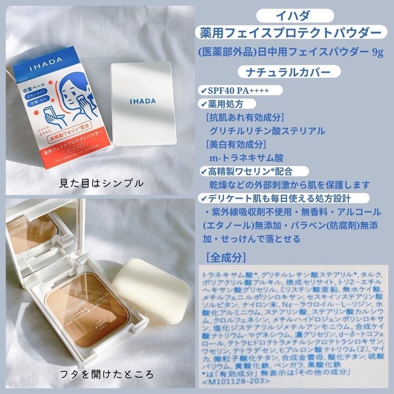 e2ba4fcbf2e5a09c553b2f6c286ad0ba