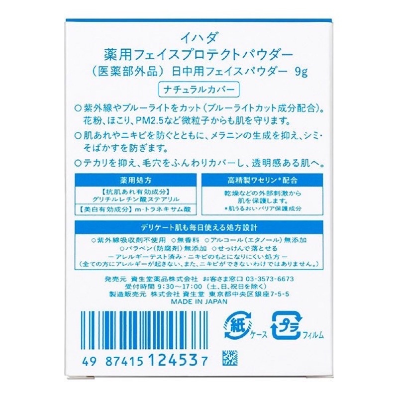 c55ec208613c6d08d7ce77008d45ad01