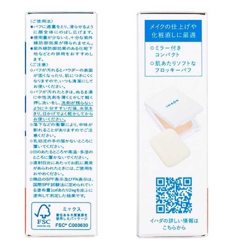 e5e22c7bc9790188adaa77c68b3cfa92