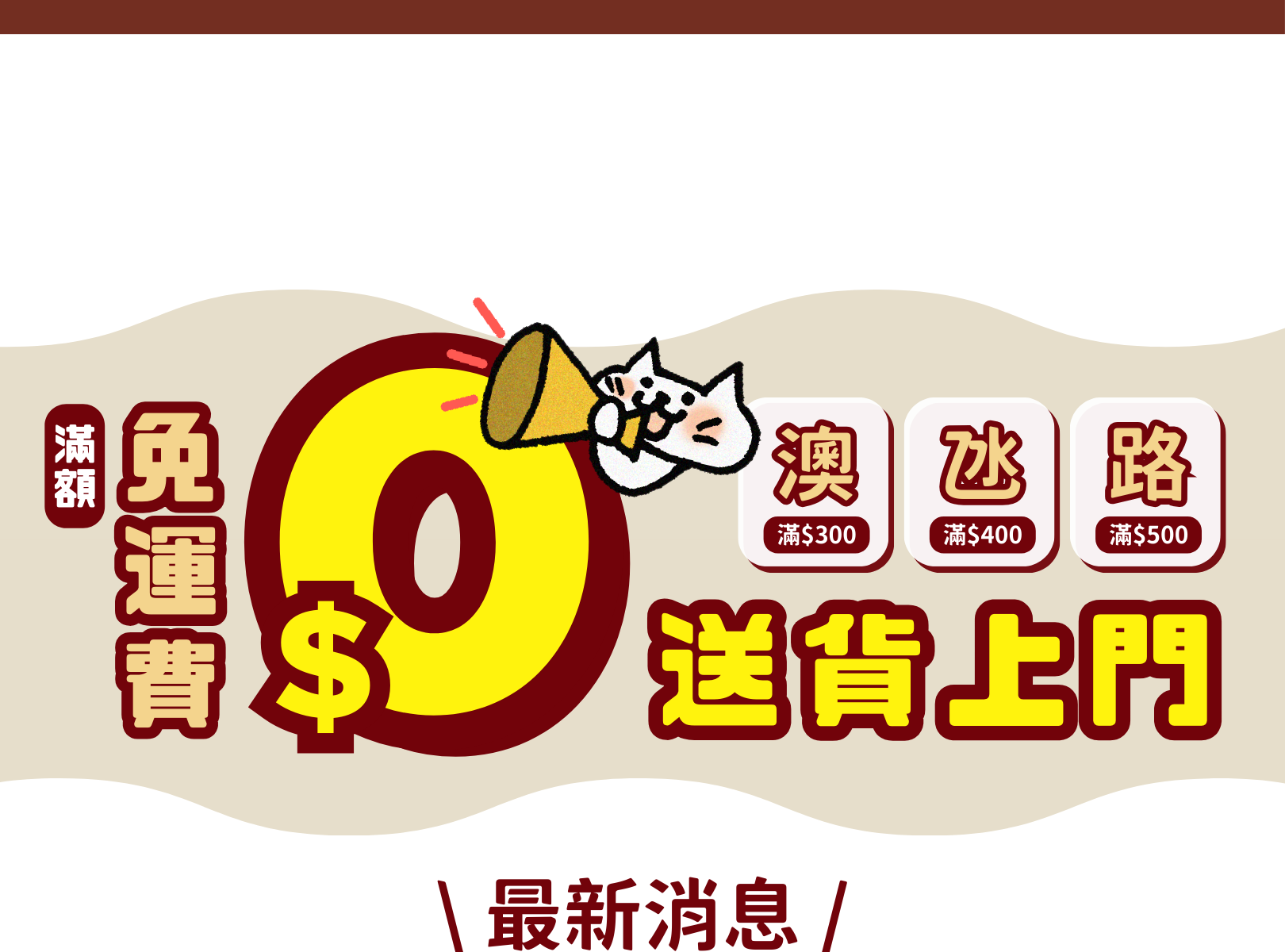  | 卷卷市集