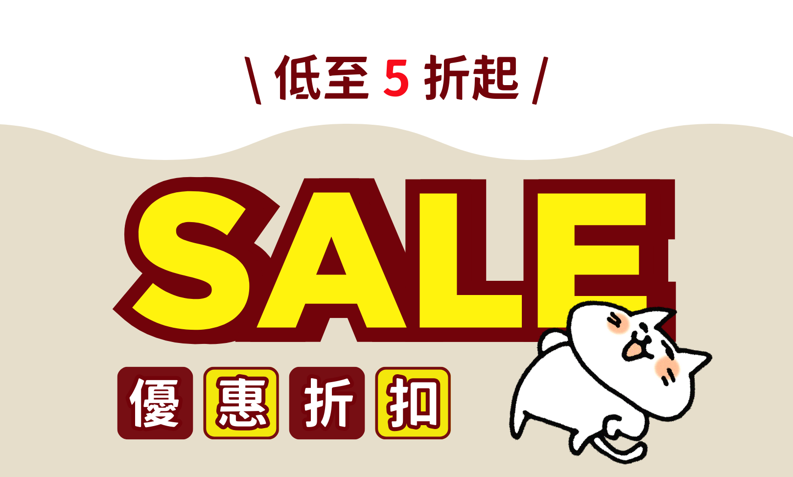  | 卷卷市集