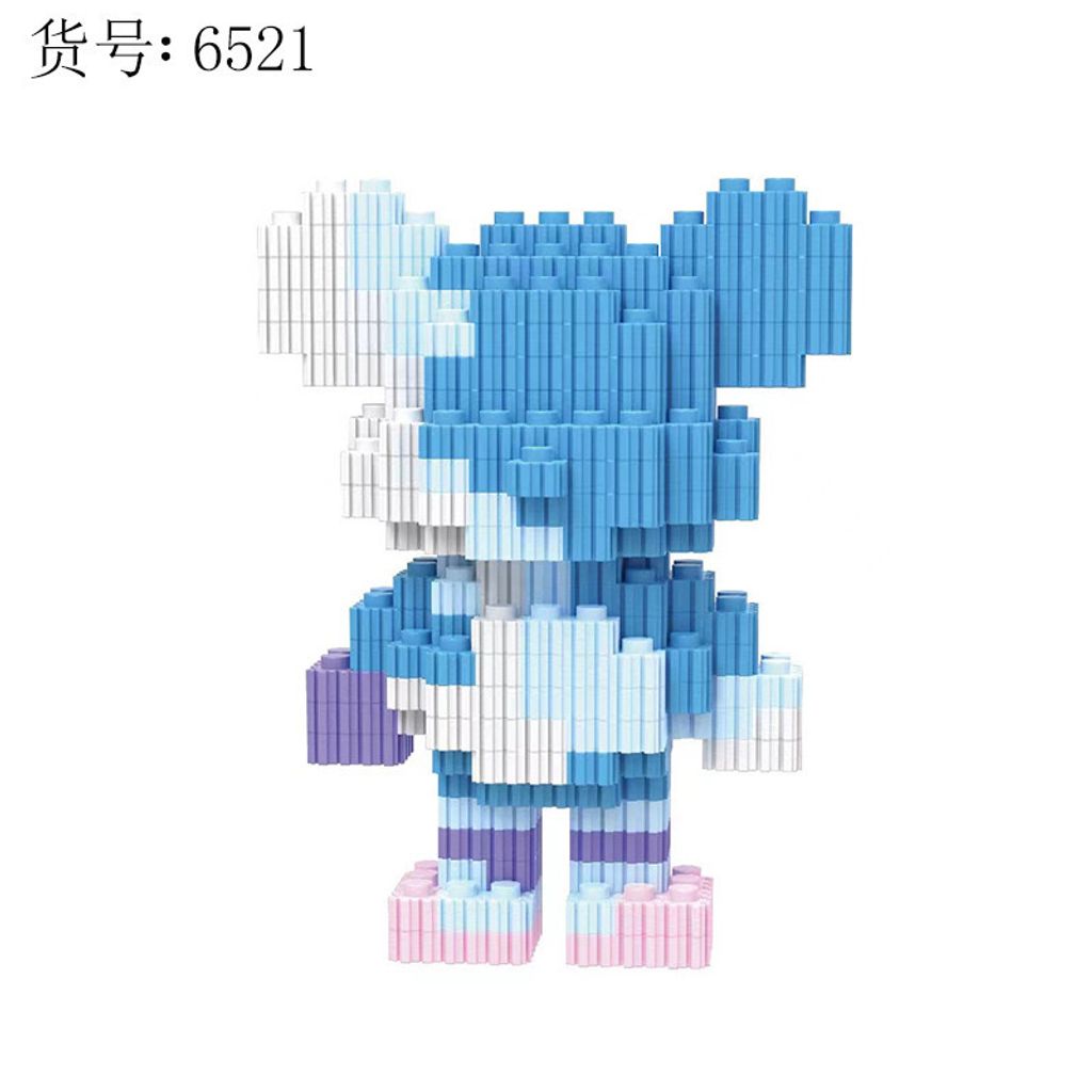 IMG_0932-1706093155404