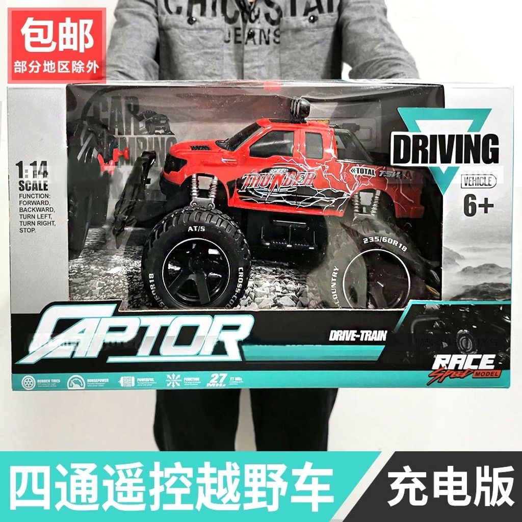 IMG_0747-1706104503668