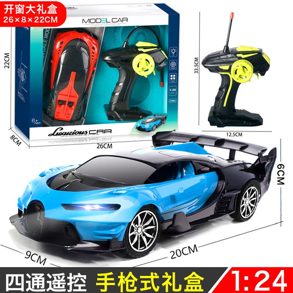 IMG_0778-1706104683171