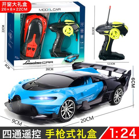 IMG_0778-1706104683171