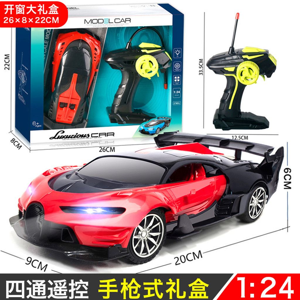 IMG_0779-1706104683201