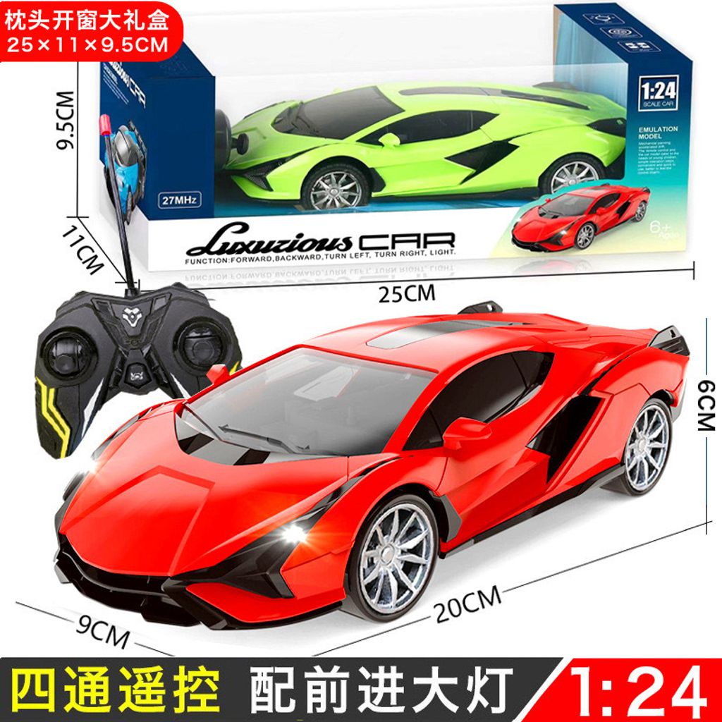 IMG_0774-1706104683260