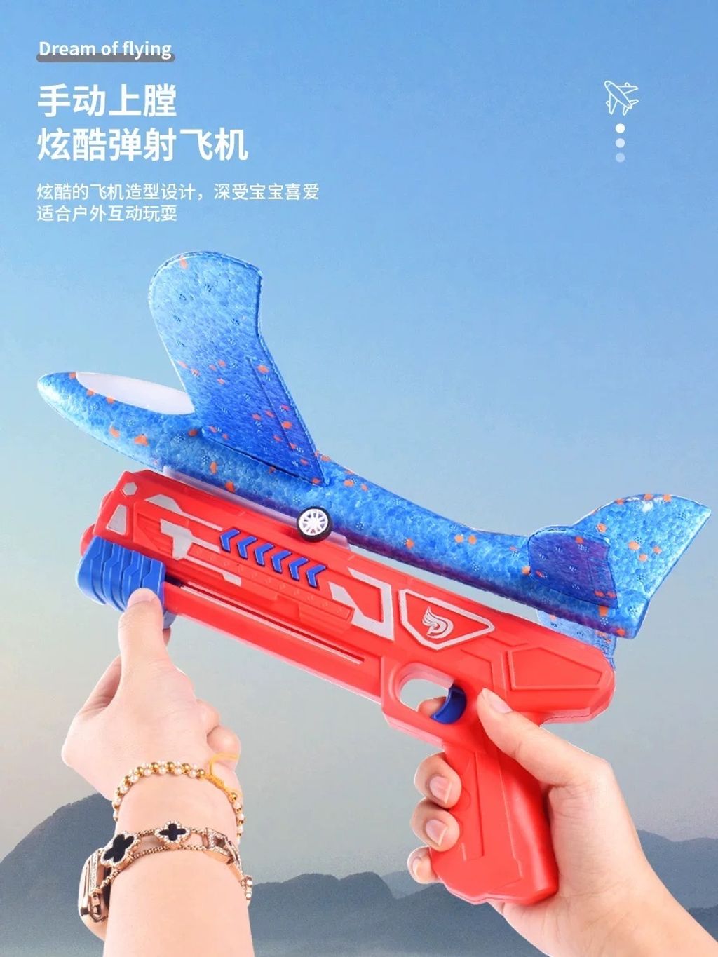 IMG_0634-1706105592397