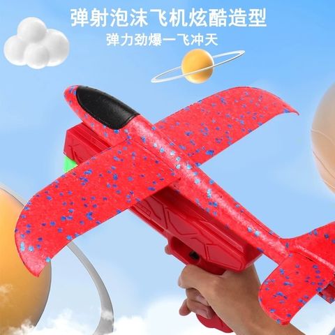 IMG_0639-1706105592425