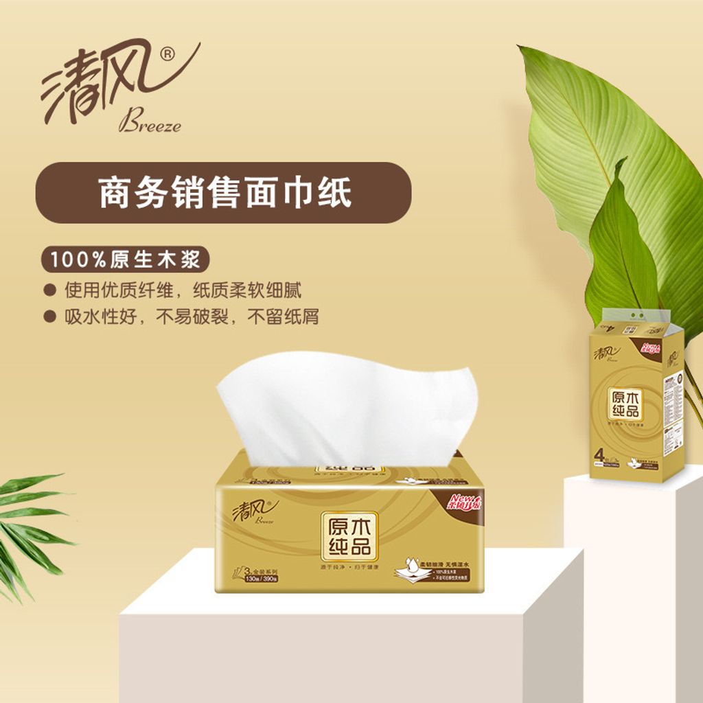 IMG_1006-1706120205127