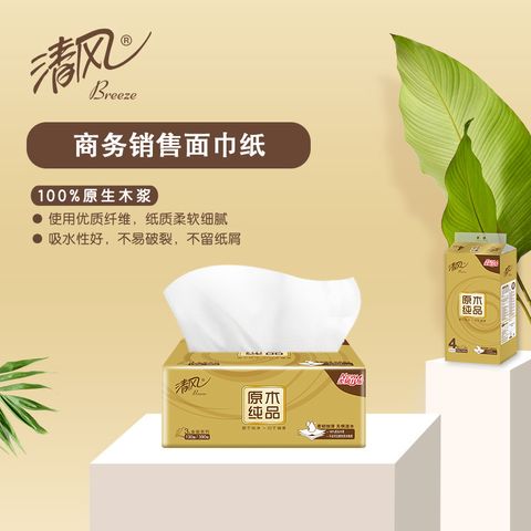 IMG_1006-1706120205127