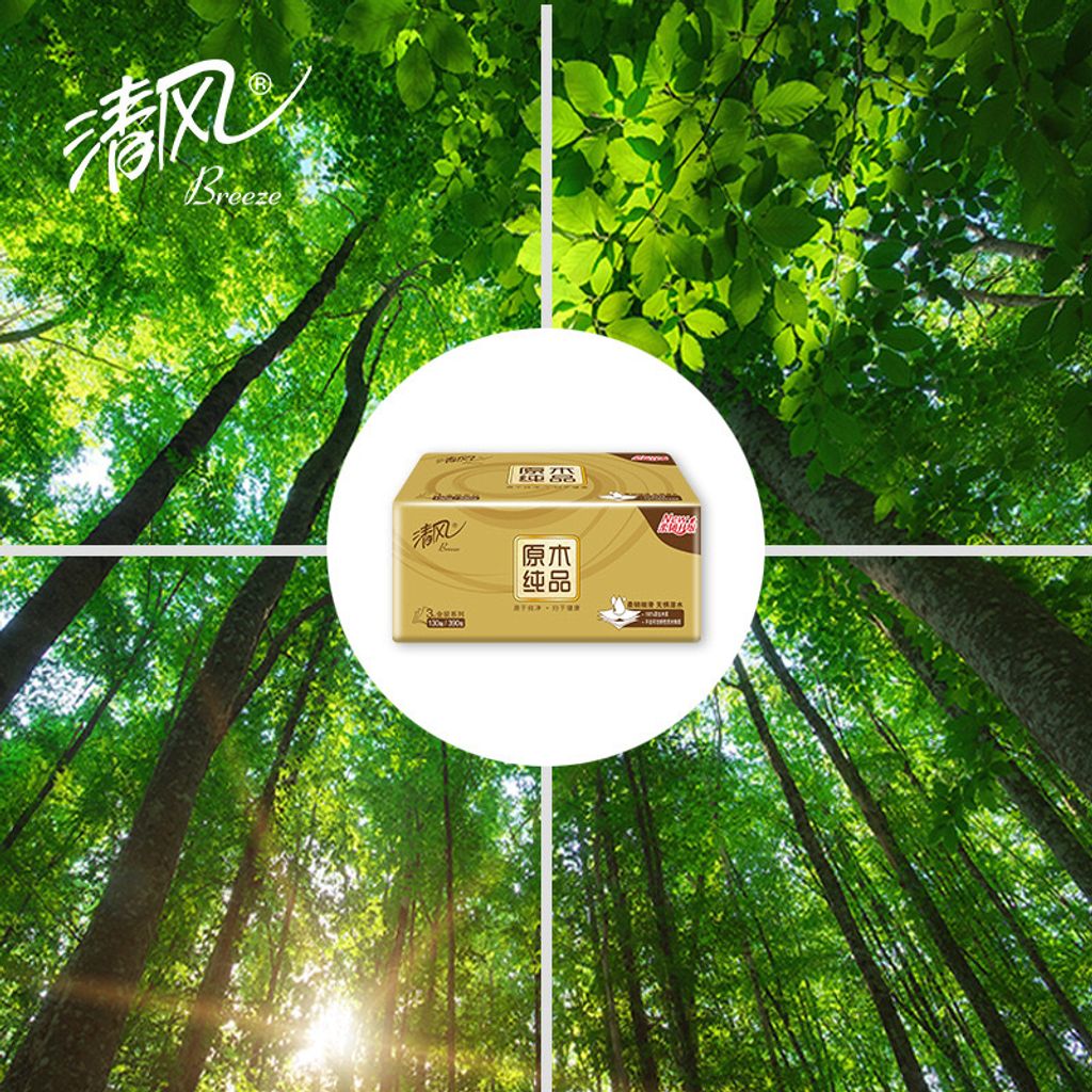 IMG_1007-1706120205131