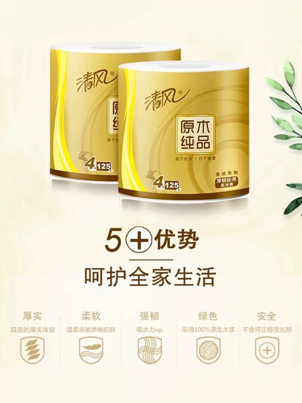 IMG_1009-1706120322047